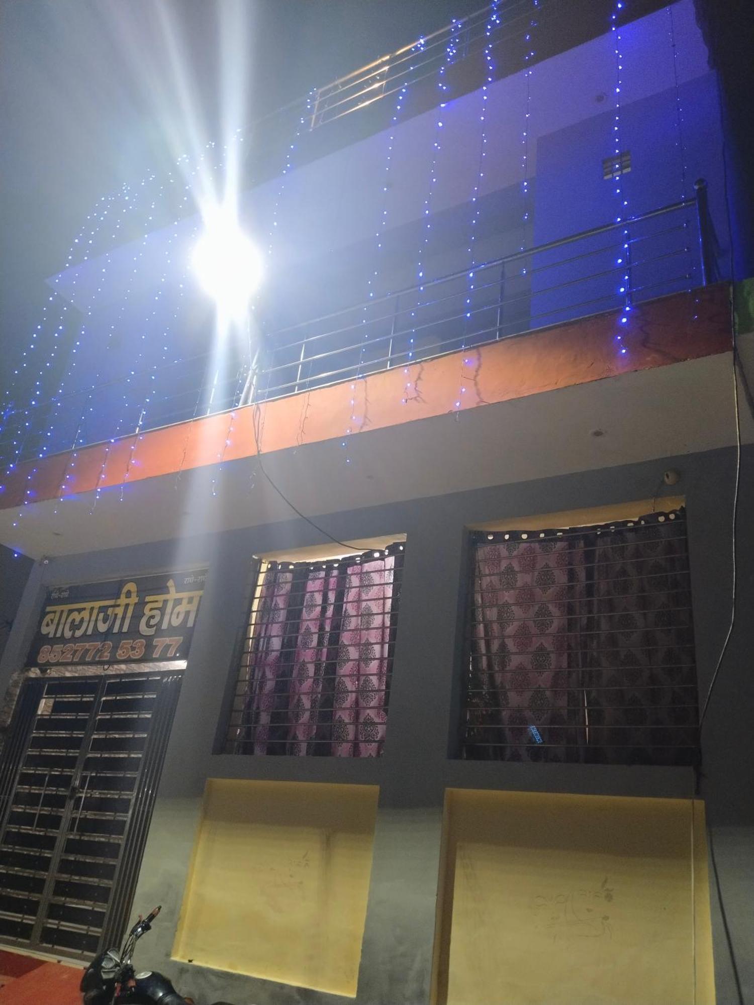 Balaji Homestay Mathura In Vrindavan Esterno foto
