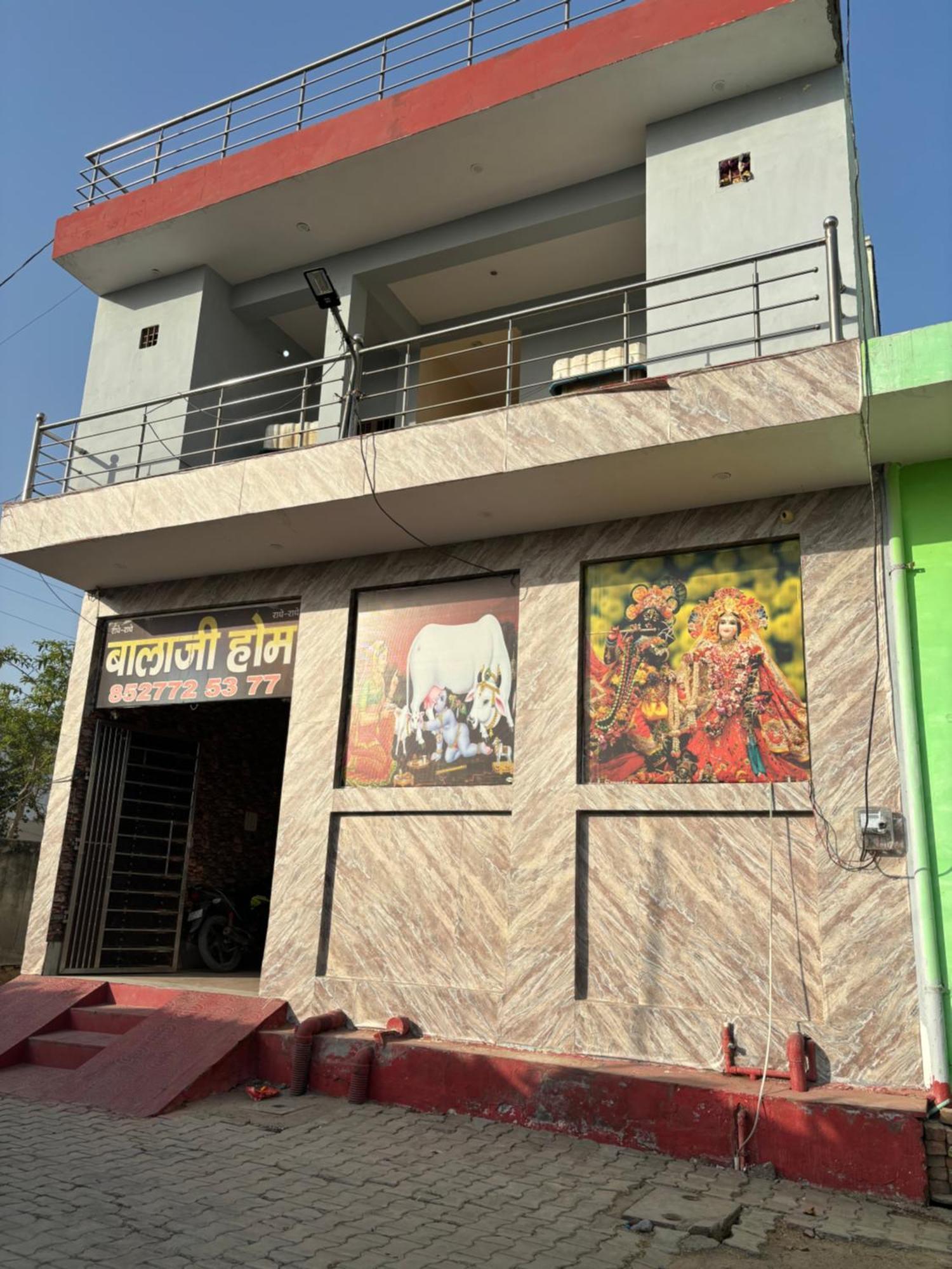Balaji Homestay Mathura In Vrindavan Esterno foto